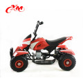 Newest design chinese factory quad bike 49cc mini atv 12V/small atv kids battery quad car CE approved /cheap atv bike price